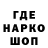 КЕТАМИН VHQ miha kuk