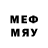МЕТАДОН methadone dt eh