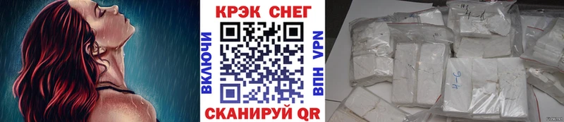 закладка  blacksprut tor  COCAIN 98%  Первомайск 