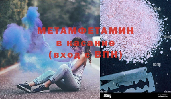 кокаин премиум Белоозёрский