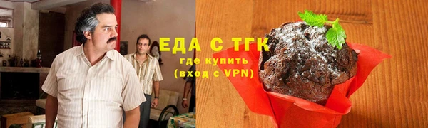 mix Беломорск