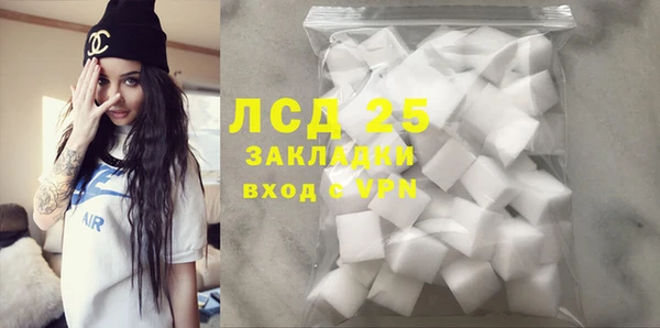 mix Беломорск