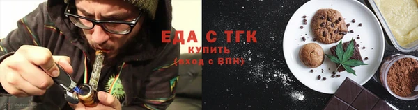 mix Беломорск