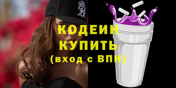 mix Беломорск