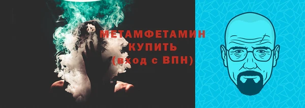 гидра Приозерск