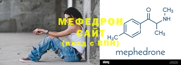 шишки Белокуриха
