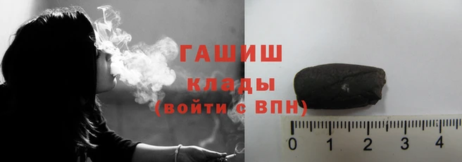mix Беломорск