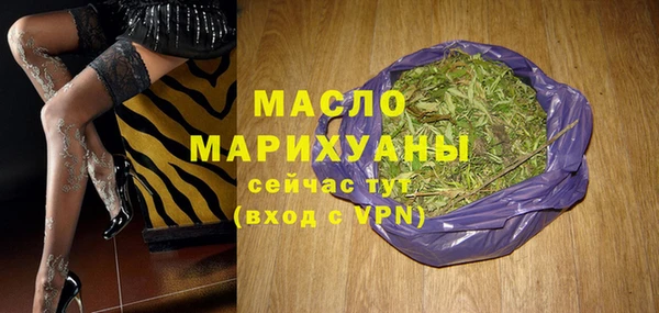 кокаин премиум Белоозёрский