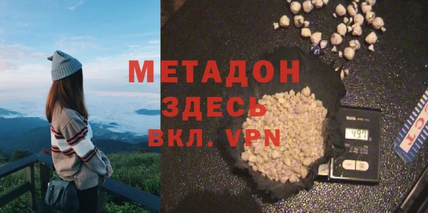 mix Беломорск