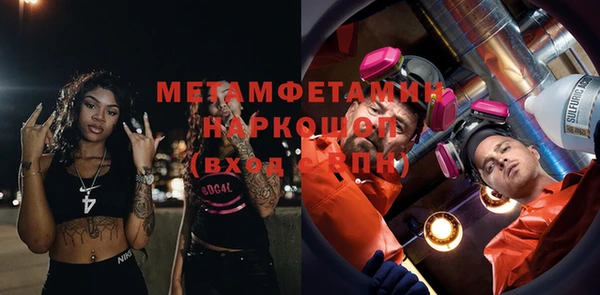mix Беломорск