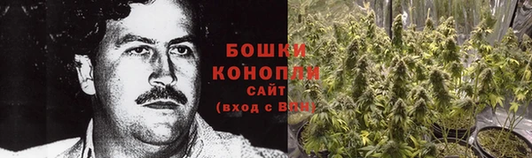 кокаин премиум Белоозёрский