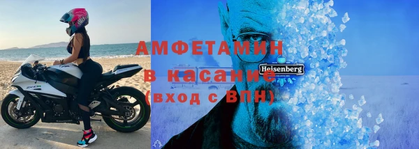 mix Беломорск
