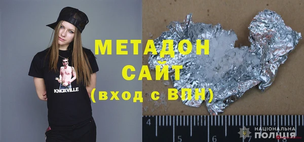 mix Беломорск